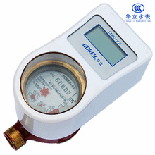 IC Card Prepaid Hot Water Meter (LXSIC~15CB-25CB)